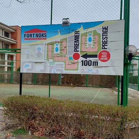Fort Noks Prestige Beach Aparthotel, Sveti Vlas Exteriér fotografie