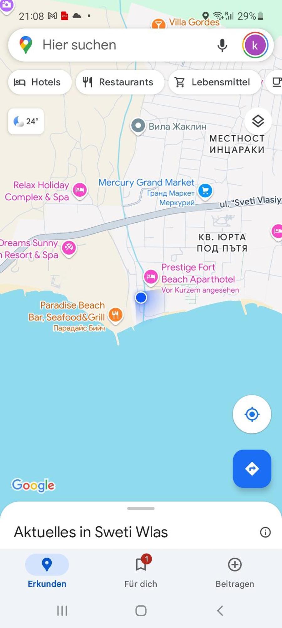Fort Noks Prestige Beach Aparthotel, Sveti Vlas Exteriér fotografie